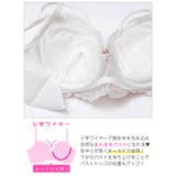 [EFサイズ]スウィートサテンレース脇高ブラジャー&バック透けフルバックショーツ | Dazzy | 詳細画像11 