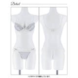 [EFサイズ]スウィートサテンレース脇高ブラジャー&バック透けフルバックショーツ | Dazzy | 詳細画像13 