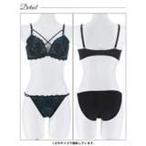 [三上悠亜着用]シックフラワーコードレースブラジャー&フルバックショーツ | Dazzy | 詳細画像14 