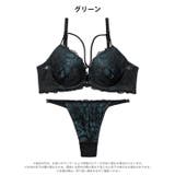 [三上悠亜着用]シックフラワーコードレースブラジャー&Tバックショーツ | Dazzy | 詳細画像10 