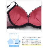 [三上悠亜着用]シックフラワーコードレースブラジャー&Tバックショーツ | Dazzy | 詳細画像12 