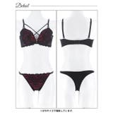 [三上悠亜着用]シックフラワーコードレースブラジャー&Tバックショーツ | Dazzy | 詳細画像13 