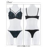 [三上悠亜着用]シックフラワーコードレースブラジャー&Tバックショーツ | Dazzy | 詳細画像14 