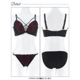 [三上悠亜着用][EFサイズ]シックフラワーコードレースブラジャー&フルバックシ… | Dazzy | 詳細画像13 