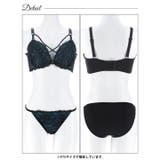 [三上悠亜着用][EFサイズ]シックフラワーコードレースブラジャー&フルバックシ… | Dazzy | 詳細画像14 