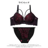 [三上悠亜着用][EFサイズ]シックフラワーコードレースブラジャー&フルバックシ… | Dazzy | 詳細画像9 