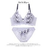 グレースクロスフラワー脇高ブラジャー&フルバックショーツ | Dazzy | 詳細画像10 