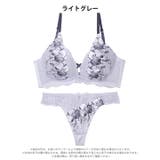 グレースクロスフラワー脇高ブラジャー&Tバックショーツ | Dazzy | 詳細画像10 