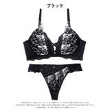 グレースクロスフラワー脇高ブラジャー&Tバックショーツ | Dazzy | 詳細画像9 