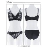 [EFサイズ]グレースクロスフラワー脇高ブラジャー&フルバックショーツ | Dazzy | 詳細画像12 