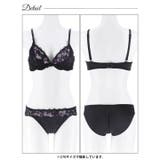 ピュアローズヴェールブラジャー&フルバックショーツ | Dazzy | 詳細画像13 