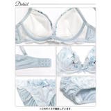 ピュアローズヴェールブラジャー&フルバックショーツ | Dazzy | 詳細画像14 