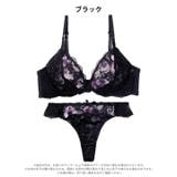 ピュアローズヴェールブラジャー&Tバックショーツ | Dazzy | 詳細画像10 