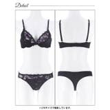 ピュアローズヴェールブラジャー&Tバックショーツ | Dazzy | 詳細画像13 