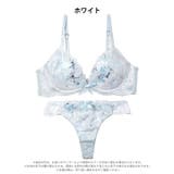 ピュアローズヴェールブラジャー&Tバックショーツ | Dazzy | 詳細画像9 