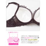 【三上悠亜着用】ブロッサムダークレースブラジャー&フルバックショーツ | Dazzy | 詳細画像12