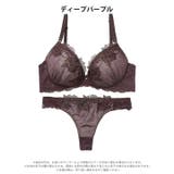 【三上悠亜着用】ブロッサムダークレースブラジャー&Tバックショーツ | Dazzy | 詳細画像10