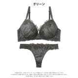 【三上悠亜着用】ブロッサムダークレースブラジャー&Tバックショーツ | Dazzy | 詳細画像9