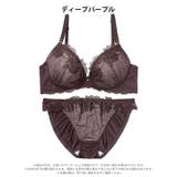 【三上悠亜着用】【EFサイズ】ブロッサムダークレースブラジャー&フルバックショー… | Dazzy | 詳細画像10