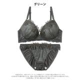 【三上悠亜着用】【EFサイズ】ブロッサムダークレースブラジャー&フルバックショー… | Dazzy | 詳細画像9