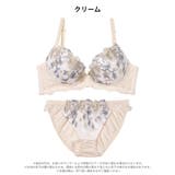 アリュールブロッサムエンブロイダリー脇高ブラジャー&フルバックショーツ | Dazzy | 詳細画像9
