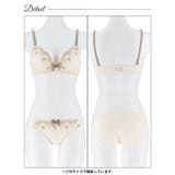 トゥインクルリボンベアブラジャー&フルバックショーツ | Dazzy | 詳細画像11 