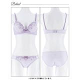 トゥインクルリボンベアブラジャー&フルバックショーツ | Dazzy | 詳細画像12 