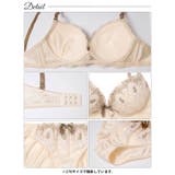 トゥインクルリボンベアブラジャー&フルバックショーツ | Dazzy | 詳細画像13 