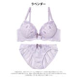 トゥインクルリボンベアブラジャー&フルバックショーツ | Dazzy | 詳細画像9 