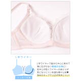 ミスティフローラルチュールブラジャー&フルバックショーツ | Dazzy | 詳細画像12 