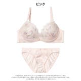 ミスティフローラルチュールブラジャー&フルバックショーツ | Dazzy | 詳細画像9 