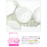 ピュアフリルレースブラジャー&フルバックショーツ | Dazzy | 詳細画像11 