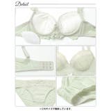 ピュアフリルレースブラジャー&フルバックショーツ | Dazzy | 詳細画像14 