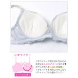 パステルスウィートフリルブラジャー&フルバックショーツ | Dazzy | 詳細画像12