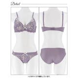 スウィートシアーフルールブラジャー&フルバックショーツ | Dazzy | 詳細画像13