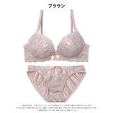 ガーリーラビットエンブロイダリーブラジャー＆フルバックショーツ | Dazzy | 詳細画像8 