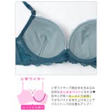 クラシカルフルーレットブラジャー&フルバックショーツ | Dazzy | 詳細画像12