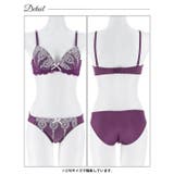 クラシカルフルーレットブラジャー&フルバックショーツ | Dazzy | 詳細画像13