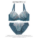 [EFサイズ]クラシカルフルーレットブラジャー&フルバックショーツ | Dazzy | 詳細画像10 
