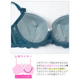 [EFサイズ]クラシカルフルーレットブラジャー&フルバックショーツ | Dazzy | 詳細画像12 