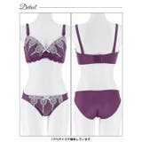 [EFサイズ]クラシカルフルーレットブラジャー&フルバックショーツ | Dazzy | 詳細画像13 