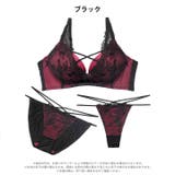 [三上悠亜着用][3点セット]アリュールレーシィコード脇高ブラジャー&フルバック… | Dazzy | 詳細画像9 