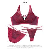 [三上悠亜着用][3点セット][EFサイズ]アリュールレーシィコード脇高ブラジャ… | Dazzy | 詳細画像10 
