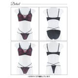 [三上悠亜着用][3点セット][EFサイズ]アリュールレーシィコード脇高ブラジャ… | Dazzy | 詳細画像12 