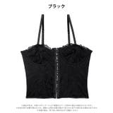 コルセット風レースアップビスチェ | Dazzy | 詳細画像7 