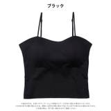 ワンカラーシームレスカップ付きキャミソール | Dazzy | 詳細画像5 