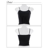 ワンカラーシームレスカップ付きキャミソール | Dazzy | 詳細画像6 