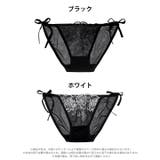 ブルーミングシアーサイド紐フルバックショーツ単品 | Dazzy | 詳細画像6 