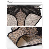 レオパードコードレースフルバックショーツ単品 | Dazzy | 詳細画像6 
