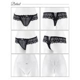 バックスピンドル総レースTバックショーツ単品 | Dazzy | 詳細画像8 